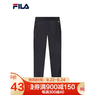 FILA（斐乐）官方男子针织长裤2020秋季新款薄款潮流休闲运动裤裤子 传奇蓝-NV 170/80A/M