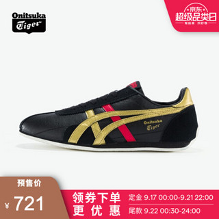 Onitsuka Tiger鬼塚虎运动休闲鞋男女鞋  RUNSPARK TH201L-0123预售 1183B480-001黑色 43.5