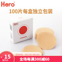 Hero 摩卡壶 咖啡滤纸 原色木质纤维过滤纸 冰滴壶摩卡壶专用滤纸6号100片 *20件