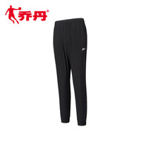 乔丹官方旗舰运动裤女2020秋季新款收口小腿梭织裤运动长裤女休闲卫裤裤子 黑色 180/2XL