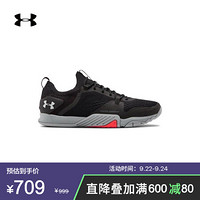 安德玛官方UA TriBase Reign 2男鞋运动鞋训练鞋Under Armour3022613 黑色002 42 建议购买大一码