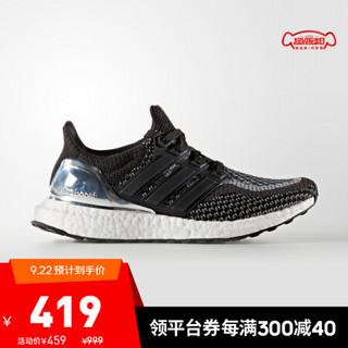 阿迪达斯官方 adidas UltraBOOST j 大童跑步鞋BA9615 黑色/灰色/银金属 38(235mm)