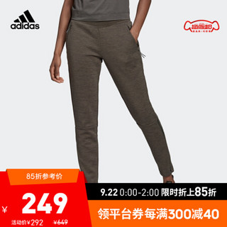 阿迪达斯官网 adidas W Zne Pt 女装运动型格针织长裤EA0341 传奇土地棕/黑 A/S(160/68A)