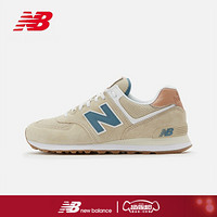 New Balance NB官方2020新款中性款574系列ML574TYD复古休闲鞋 卡其色 ML574TYC 36