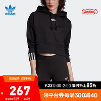 阿迪达斯官网 adidas 三叶草 CROP HOOD 女装套头衫EJ8537 黑色 40(参考身高:170~175CM)