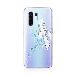 vivo X30 Pro 奇境系列手机保护壳 星海秘境