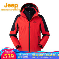 Jeep 吉普 冲锋衣男女户外抓绒三合一两件套情侣款防风防泼水保暖耐磨登山服女 94041 品红(女) L