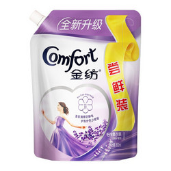 Comfort 金纺 衣物护理剂 怡神薰衣草 800ml/袋