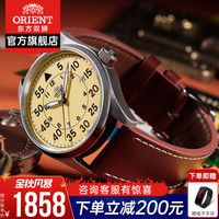 东方双狮(东方表 ORIENT)机械表飞行员系列男士全自动机械男表日本进口正品双狮男表商务手表男 RA-AC0H04Y10B/棕盘尼龙带