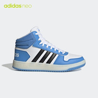 阿迪达斯官网 adidas neo HOOPS 2.0 MID女鞋休闲运动鞋FV2738 如图 36