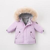 davebella戴维贝拉冬装新品男女童中长款保暖毛领连帽羽绒服 紫色 140cm(9Y(建议身高130-140cm))
