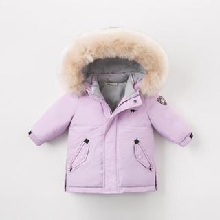 davebella戴维贝拉冬装新品男女童中长款保暖毛领连帽羽绒服 紫色 140cm(9Y（建议身高130-140cm）)
