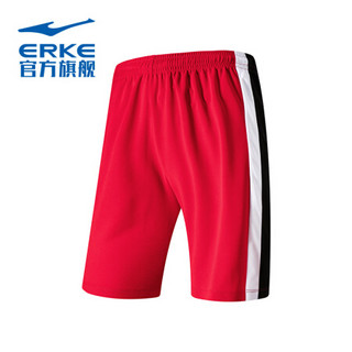 鸿星尔克官方旗舰2020夏季上新篮球裤舒适休闲透气篮球比赛专用裤男子短裤 炙热红 XL