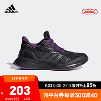 阿迪达斯官网 adidas RapidaRun Avengers K小童跑步运动鞋 G27553 黑色/金属暗灰 33(200mm)