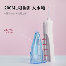 力博得(Lebooo)冲牙器/水牙线/洗牙器/洁牙机非电动牙刷 全身水洗 配5个喷嘴 便捷式 皓悦 白色 *3件