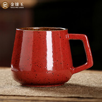 金镶玉 茶杯 办公杯 宜兴紫砂手工原矿 高温釉中国红