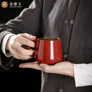 金镶玉 茶杯 办公杯 宜兴紫砂手工原矿 高温釉中国红