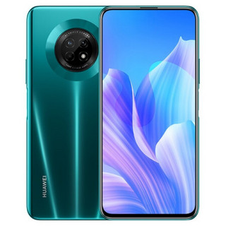 HUAWEI 华为 畅享20 Plus 5G手机 8GB+128GB 翡冷翠