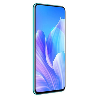 HUAWEI 华为 畅享20 Plus 5G手机 8GB+128GB 翡冷翠