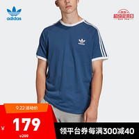 阿迪达斯官网adidas 三叶草 3-STRIPES TEE 男装运动短袖T恤FM3772 制服蓝 XS(参考身高:167~172CM)