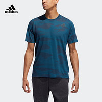 阿迪达斯官网 adidas CAMO BRNOUT TEE男装训练运动短袖T恤EJ7227 石绿 A/S(175/92A)