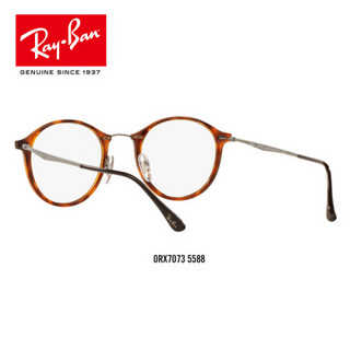 RayBan 雷朋光学镜架男女款全框尼龙圆形近视镜框0RX7073可定制 5588玳瑁色镜框 尺寸49