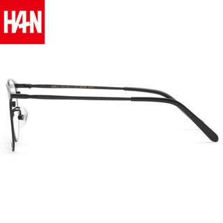 汉 HAN 42088 防辐射平面镜 哑黑 眼镜架