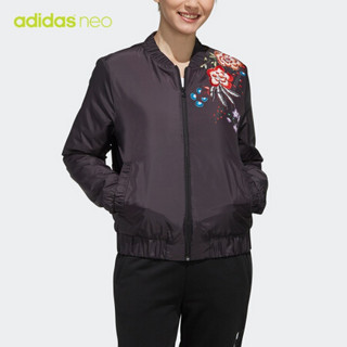 阿迪达斯官网adidas neo 女装冬季休闲运动立领拉链短款棉服EI4863 如图 2XL