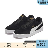 PUMA 彪马 官方 刘昊然同款 男女同款情侣休闲鞋 CARACAL 370304 黑色-白 01 40