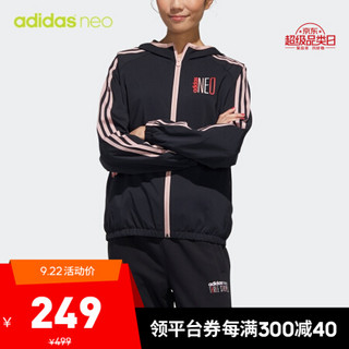 阿迪达斯官网 adidas neo W BRLV WB 1 女装运动外套GK1508 黑色/活力粉 A/2XL(175/100A)