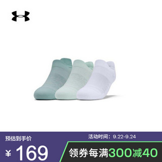 安德玛官方UA Breathe女子运动袜子—3双装Under Armour1351760 蓝色477 M