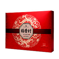 DXC 稻香村 中秋物语 月饼礼盒装 8口味 520g