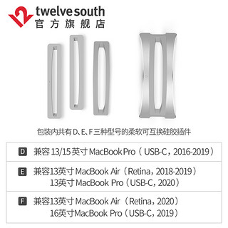 twelve south BookArc简约垂直立式铝合金属散热桌面支架底座适用M1M2新苹果笔记本电脑MacBookPro/air