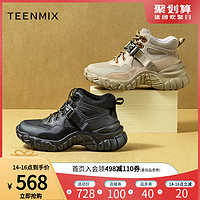 Teenmix/天美意2020秋新款商场同款潮酷日系厚底女短靴CZ240CD0 *2件