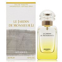 百亿补贴：HERMÈS 爱马仕 李先生的花园 100ml