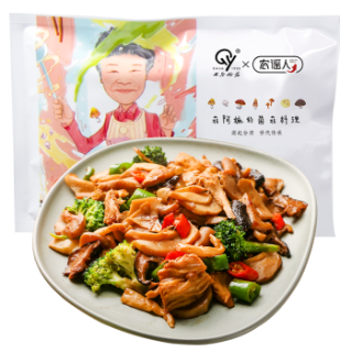农谣人 菌菇半成品方便菜肴料理包简餐速食加热即食生鲜台湾菇类家常菜八宝糯米饭猴头菇杏鲍菇 滑炒山菌（黑椒风味）400g 家庭装