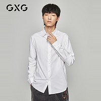 GXG男装热卖时尚韩版商务上班简约长袖衬衫男潮流衬衣#GY103476GV