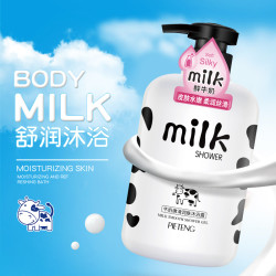 拍一发三 牛奶沐浴露香味持久香体乳液家庭装大容量800ML装