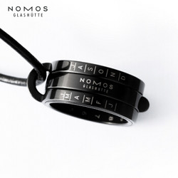 NOMOS日晷 指环黑色限定版