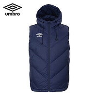 Umbro 茵宝 UP173AP2007 男装羽绒马甲