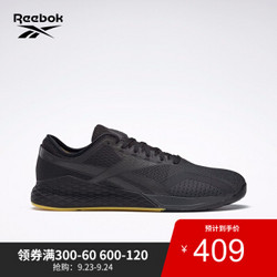 Reebok锐步 运动健身  NANO 9男子低帮训练鞋JQ602 FU9371