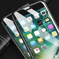 闪魔 iPhone7-Xs手机钢化膜 非全屏 2片装 送贴膜神器