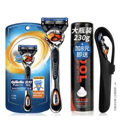 Gillette 吉列 锋隐致顺剃须刀套装 (1刀架1刀头 赠 旅行便携收纳刀架盒)