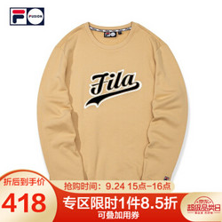 FILA 斐乐官方 男子套头卫衣 2020夏秋同款印花基础时尚长袖男装 麦麸色-BG 170/92A/M