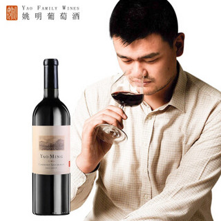 姚明葡萄酒纳帕赤霞珠2010美国纳帕谷原装原瓶进口WE高分评价酒红酒品质干红750ml单支礼盒装送礼