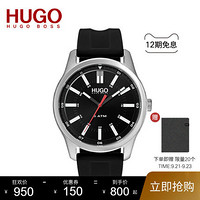 Hugo Boss RISE系列 1530079 商务石英手表