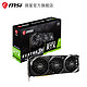 新品发售：MSI 微星 GeForce RTX 3090 VENTUS 3X 24G OC 显卡