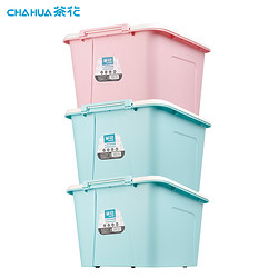 CHAHUA 茶花 塑料收纳箱 58L *5件