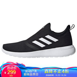ADIDAS 阿迪达斯 男子 一脚蹬 跑步系列 LITE RACER SLIPON 运动 跑步鞋 FX3781 41码 UK7.5码