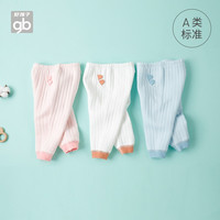 goodbaby 好孩子 儿童夹棉长裤